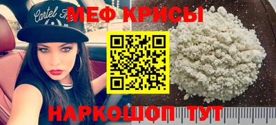 ПСИЛОЦИБИНОВЫЕ ГРИБЫ Нарткала