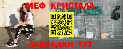 ПСИЛОЦИБИНОВЫЕ ГРИБЫ Нарткала