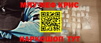 ПСИЛОЦИБИНОВЫЕ ГРИБЫ Нарткала