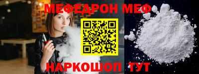 ПСИЛОЦИБИНОВЫЕ ГРИБЫ Нарткала