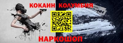 ПСИЛОЦИБИНОВЫЕ ГРИБЫ Нарткала