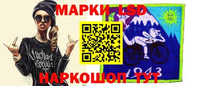 мяу мяу мука Нальчик