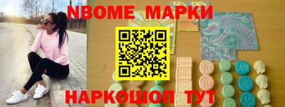 мяу мяу мука Нальчик