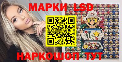 мяу мяу мука Нальчик