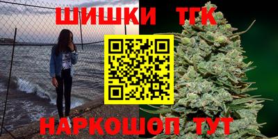 кокаин VHQ Наро-Фоминск