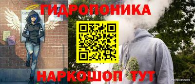 ПСИЛОЦИБИНОВЫЕ ГРИБЫ Нарткала