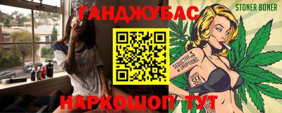 ПСИЛОЦИБИНОВЫЕ ГРИБЫ Нарткала