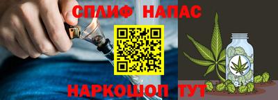 ПСИЛОЦИБИНОВЫЕ ГРИБЫ Нарткала