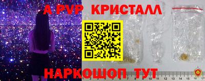 ПСИЛОЦИБИНОВЫЕ ГРИБЫ Нарткала