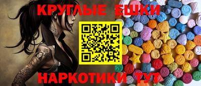 кокаин VHQ Наро-Фоминск