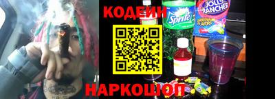 ПСИЛОЦИБИНОВЫЕ ГРИБЫ Нарткала