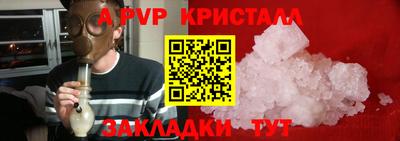 ПСИЛОЦИБИНОВЫЕ ГРИБЫ Нарткала