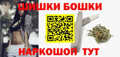 ПСИЛОЦИБИНОВЫЕ ГРИБЫ Нарткала