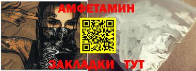 кокаин VHQ Наро-Фоминск