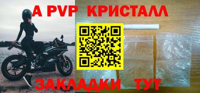 мяу мяу мука Нальчик