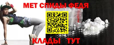 ПСИЛОЦИБИНОВЫЕ ГРИБЫ Нарткала