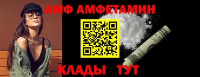 кокаин VHQ Наро-Фоминск