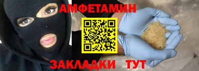 мяу мяу мука Нальчик