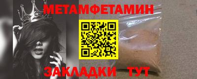 мяу мяу мука Нальчик