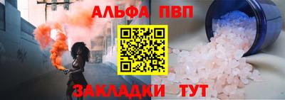 мяу мяу мука Нальчик