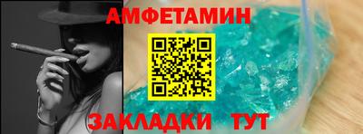 кокаин VHQ Наро-Фоминск