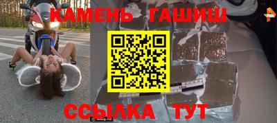 ПСИЛОЦИБИНОВЫЕ ГРИБЫ Нарткала