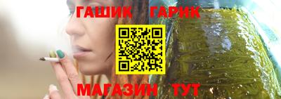 мяу мяу мука Нальчик
