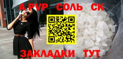 ПСИЛОЦИБИНОВЫЕ ГРИБЫ Нарткала