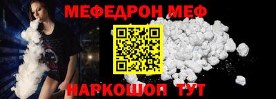 ПСИЛОЦИБИНОВЫЕ ГРИБЫ Нарткала