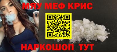 ПСИЛОЦИБИНОВЫЕ ГРИБЫ Нарткала
