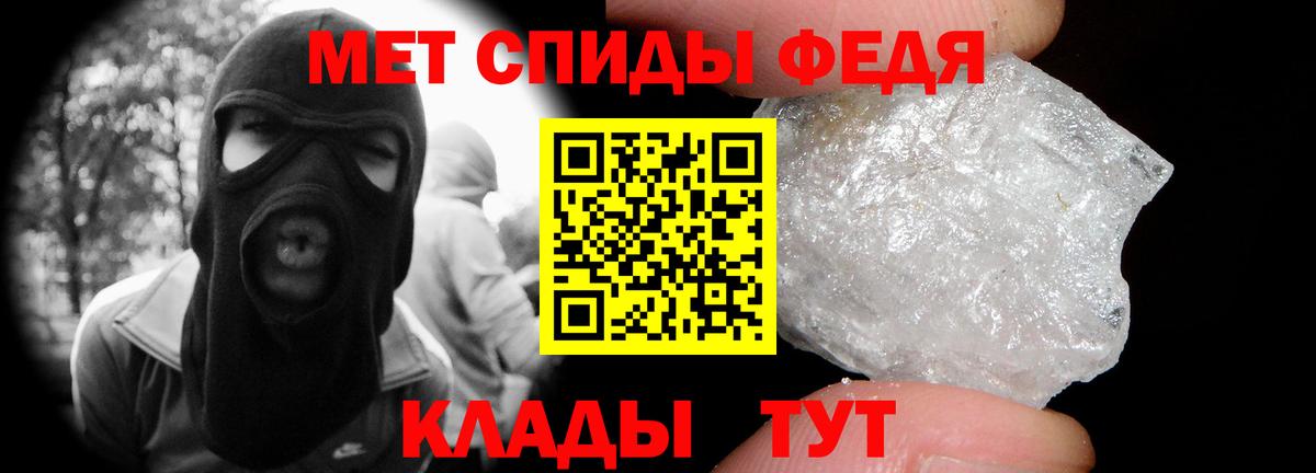 Первитин витя  Первитин витя  Сертолово  Вход с VPN 